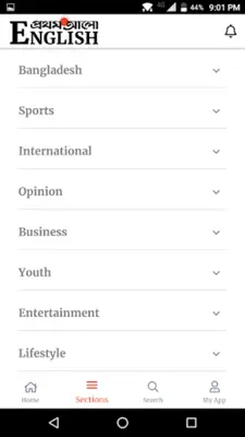 English News - Prothom Alo android App screenshot 2